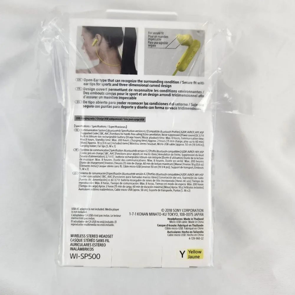 🩵NIB Sony Yellow WI-SP500 Extra Bass Bluetooth Wireless Sports Earbuds